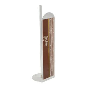 Zen brown freestanding toilet paper holder with bamboo-style panel and white frame, side view
