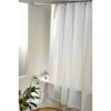 White Extra Long Shower Curtain