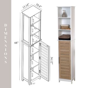 Detailed dimension view of the tall cabinet: Dimension diagram showcasing the tall cabinet's interior measurements and storage layout, including shelves and a closed compartment.