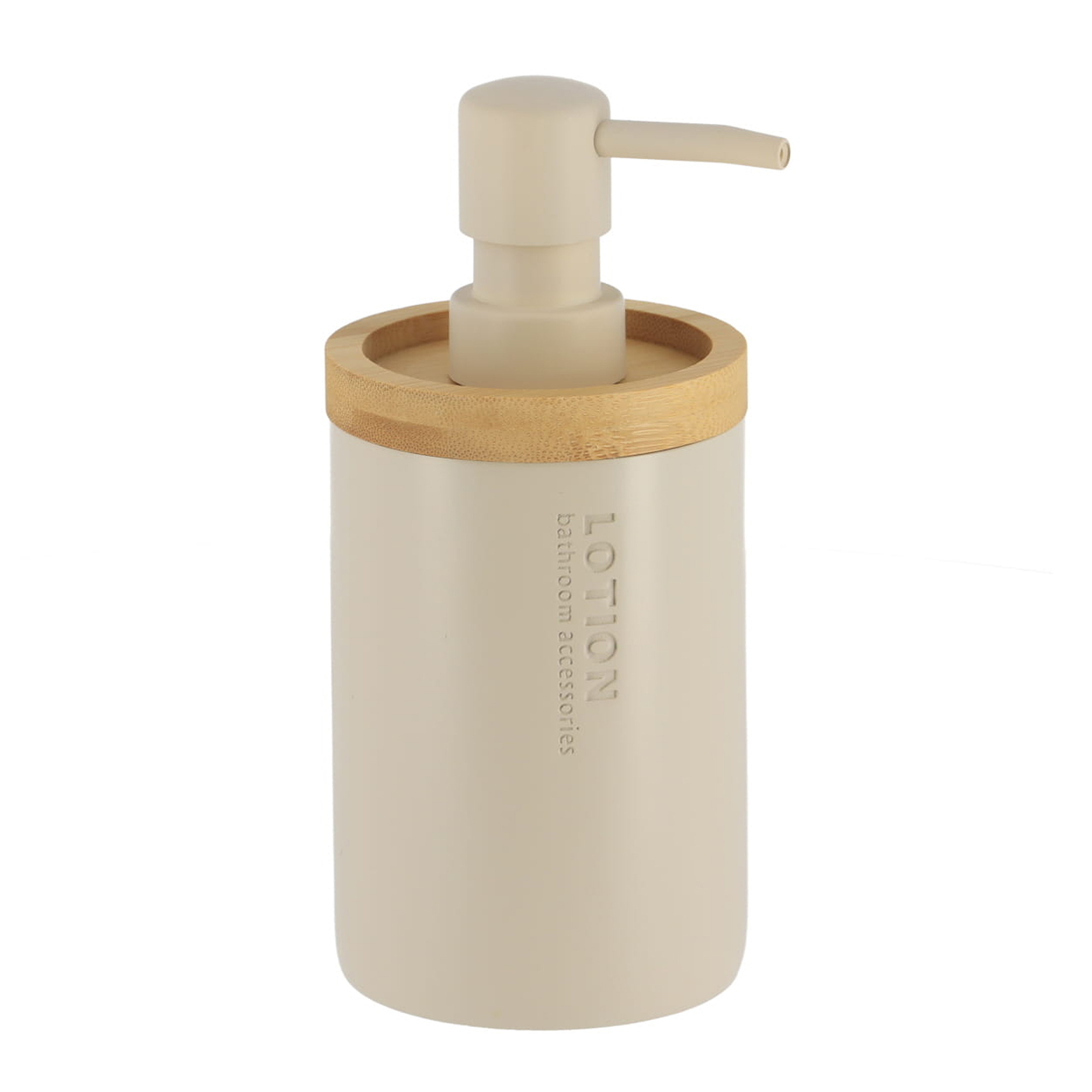 Minimalist beige soap dispenser with bamboo detailing