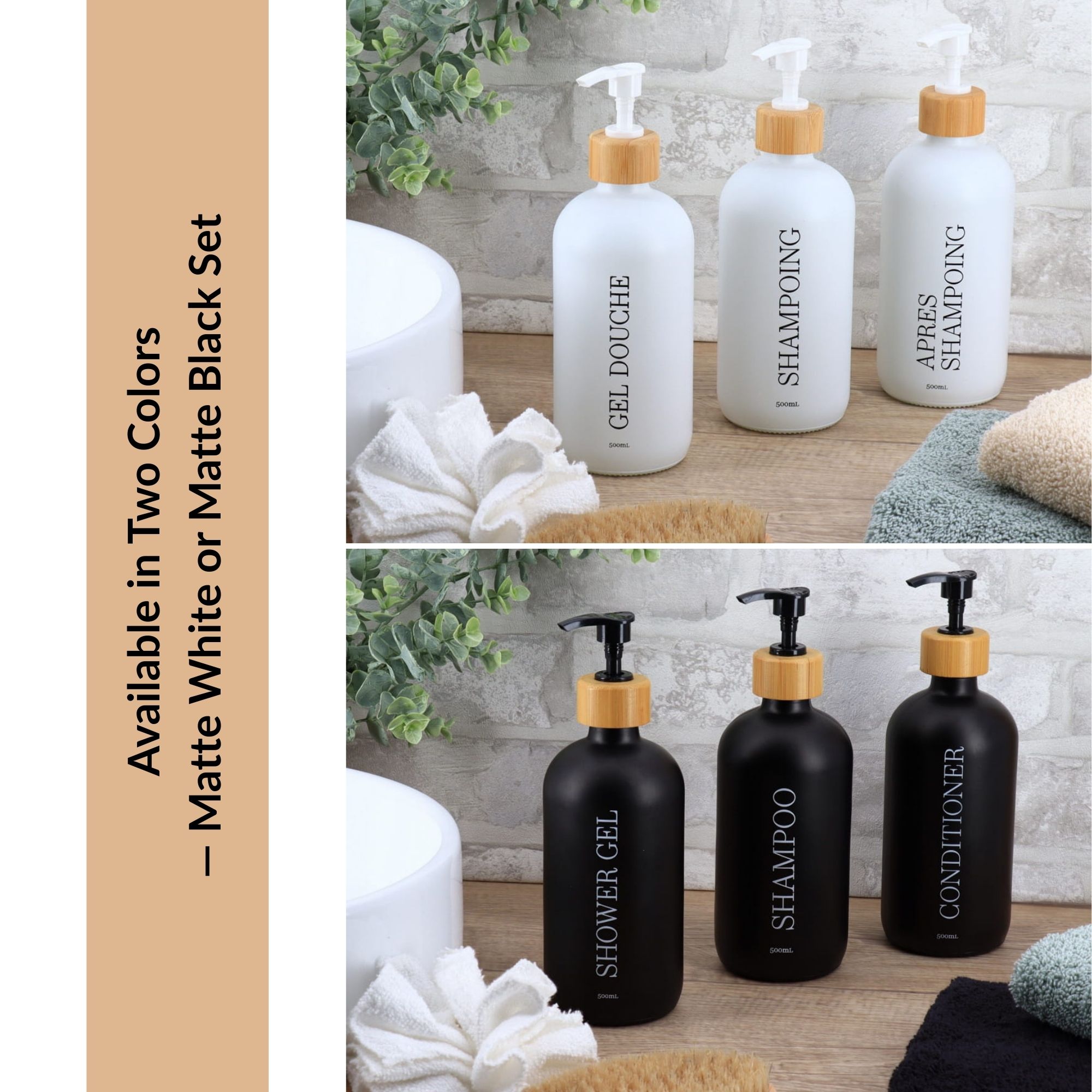 Bathroom dispenser set available in matte white or matte black